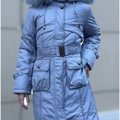 Пальто зимове нове тм Данило.тепле.. сіро блакитний.укрп 50%