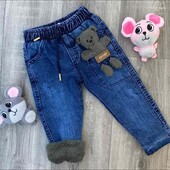 Круті джинси на махрі для хлопчиків останні 68-74