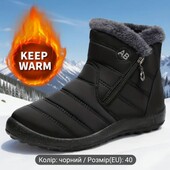 Чудові чобітки жіночі зимові, 41-42 р (26,5см)