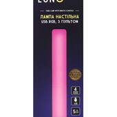 Новая лёд лампа