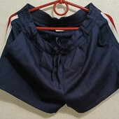 Шорти жіночі Jacqueline De Yong