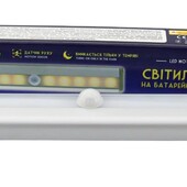 Новая лёд лампа на батарейках