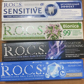 Зубна паста ROCS