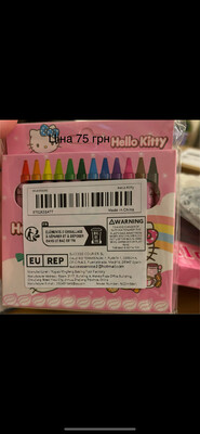 Фото №1 class=