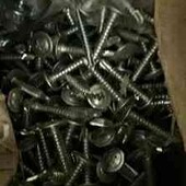 25мм -50штук в лоті