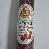 смачна ковбаска "Копчена на вишні"