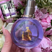 ❤️Люкс❤️Lanvin Eclat d’Arpege - Волшебный аромат, окутывающий Вас облаком очарования.