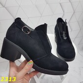 Акція останні пари Туфлі