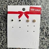 Новорічні пусети H&M кульчики одні на вибір