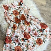 Фірмова сукня, 6 років