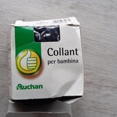 Колготи дитячі капронові чорні 8/10