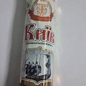 смачна салямі "Київська"