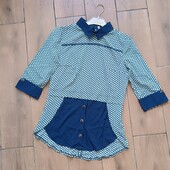 ⚜️Блуза на підлітка