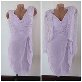 Комплект плаття + кардиган