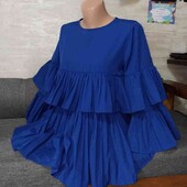 Блузка, кофтинка надзвичайно гарна.Стан відмінний!