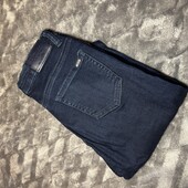 Джинси (тягнуться )