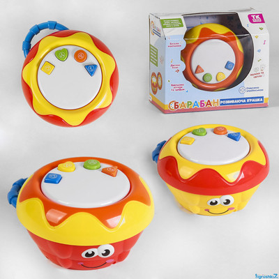 Фото №1 class=