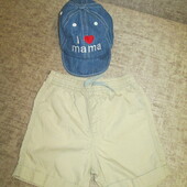 Натуральный лот в отличном состоянии