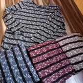 Качество огонь)