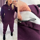 Костюм шикарный