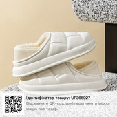 Жіночі модні кросівки