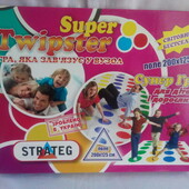 Супер гра для дітей і дорослих Super Twipster ігрове поле 200*125 см. Багато різних цікавих лотів