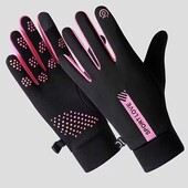 Стильні та функціональні рукавички Sportlove