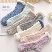 5 пар одним лотом, шкарпетки жіночі махрові