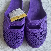 Тапочки шльопанці закриті