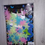 Наклейкі флурисцентні зірочки