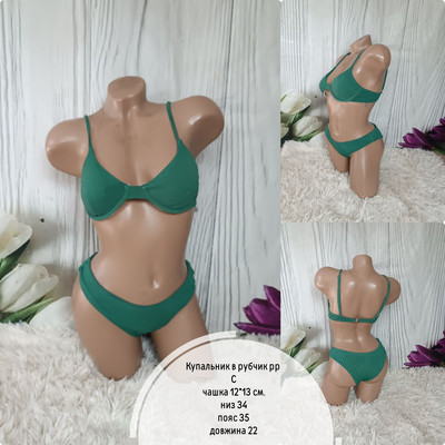 Фото №1 class=