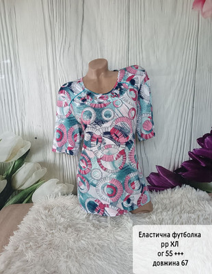 Фото №1 class=