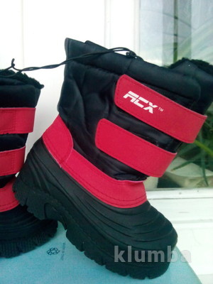 Фото №1 class=