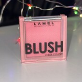 Румʼяна 405 відтінок