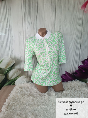 Фото №1 class=