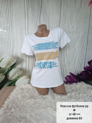 Фото №1 class=