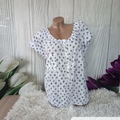 Блузка королівського рр