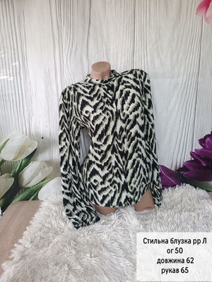 Фото №1 class=