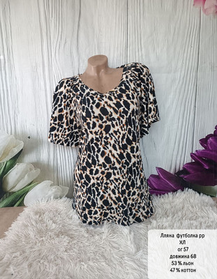 Фото №1 class=