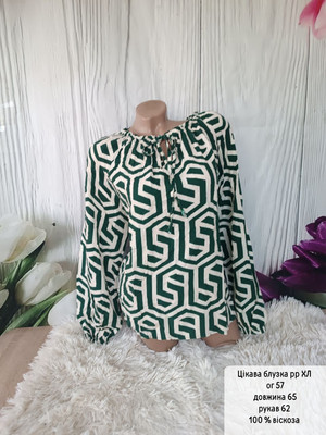 Фото №1 class=