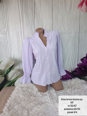 Фото №1 class=