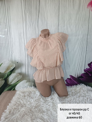 Фото №1 class=