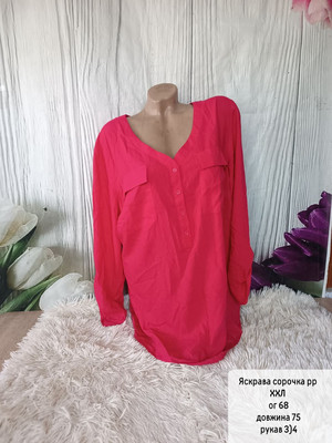 Фото №1 class=