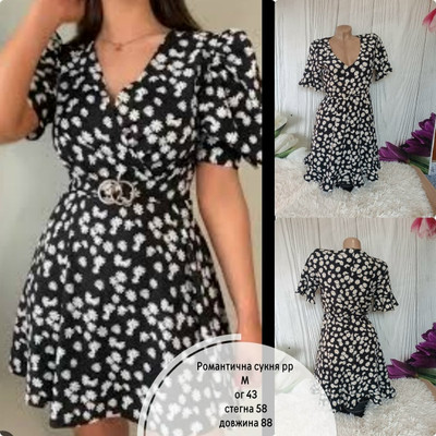 Фото №1 class=