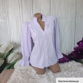 Еластична блузка королівського рр