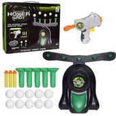 Повітряний тир Hover Shot - інтерактивна гра пістолет з дротиками та літаючими кульками мішенями.