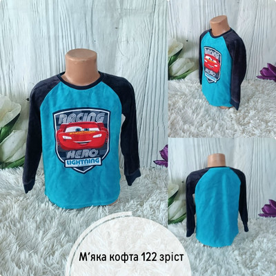 Фото №1 class=