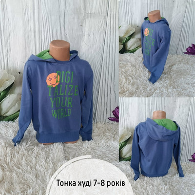 Фото №1 class=