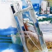 ❤️Люкс❤️Kenzo L`Eau Par -легкий, свежий, искренний. Это морской бриз, это капля росы траве!