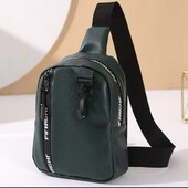 Женский рюкзачок, нагрудная сумка